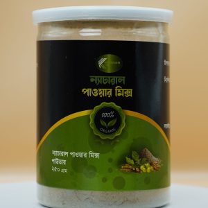 ন্যাচারাল পাওয়ার মিক্স সাপ্লিমেন্ট